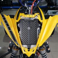Cache radiateur